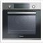 Picture of Candy: Candy FCT405X 60cm Built-in Single Oven